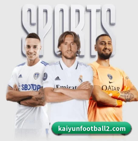 五个功能入口,赛程查询路径更短 - 多运动项目内容板块 | kaiyun