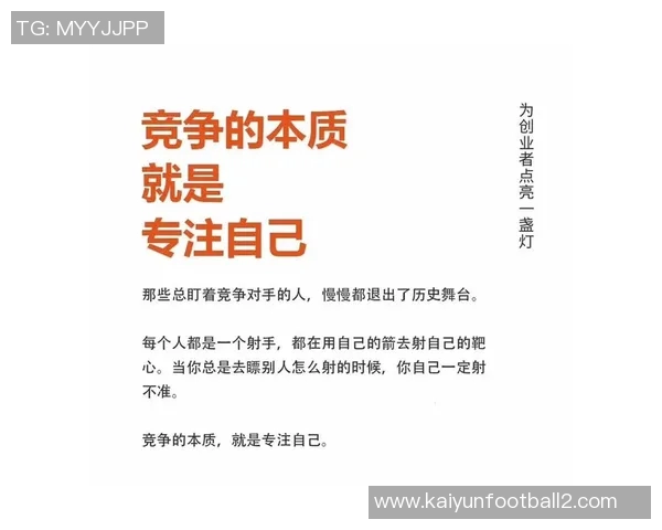 史蒂文斯赞沃尔什稳定表现称其能持续做好简单事情